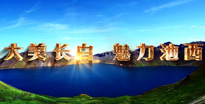 米兰官方web站-米兰(中国)