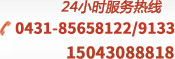 &#31859;&#20848;&#23448;&#26041;&#119;&#101;&#98;&#31449;&#45;&#31859;&#20848;&#40;&#20013;&#22269;&#41;